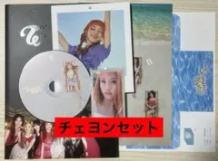 twice summernight  チェヨン