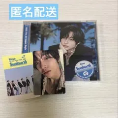 RIIZE Sunburst ウォンビン　ソロ盤 初回限定盤Bトレカ