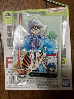 新品　ドラゴンボール　一番くじ　40th F賞　アクレクト　F-6