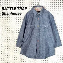 ラトルトラップ Shanhouse シャンブレー 七分袖 ウエスタンシャツ 02