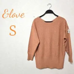 ☆美品☆&Love/アンドラブ◾長袖/ニット/セーター◾ロゴ◾サイズS