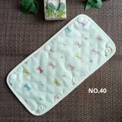 水筒肩紐カバー【52】星柄ハンドメイド 水筒肩紐カバー【52】星柄ハンドメイド - メルカリ