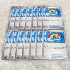 Item thumbnail for item a1d826d8-eca9-40d6-a094-28d73a333d82