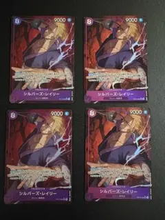 ∠Re様 リクエスト 3点 まとめ商品