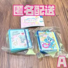 ナルミヤキャラクターズ シールブックマスコット　エンジェルブルー　ポンポネット