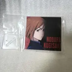 呪術廻戦一番くじ 渋谷事変～壱～ P賞 釘崎野薔薇 アクリルスタンドコレクション