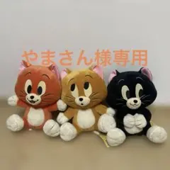 トムとジェリー 3匹の子猫 BIGぬいぐるみ