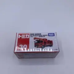 粒あん様 リクエスト 2点 まとめ商品