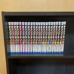 チェンソーマン 全巻 1巻から22巻