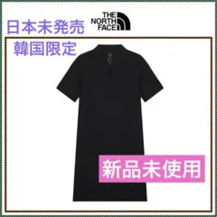 【THE NORTH FACE】 ICECUBE ONEPIECE ワンピース