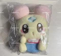 プリキュア　一番くじ　C賞　シフォン　ぬいぐるみ