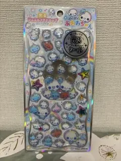 【即日発送】あわわちゃん 光るジュエルプチドロップシール