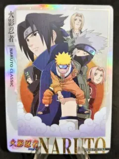 KAYOU NARUTO ナルト＆イルカ＆カカシ PTR 火影忍者 NRZ06 - メルカリ