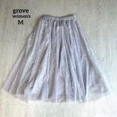 【グローブ】ドット チュール フレアスカート ロング丈 グレー ボリューム 大人