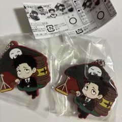 呪術廻戦 キャラばんちょうこう ラバーマスコット 死滅回游 日車寛見 2個