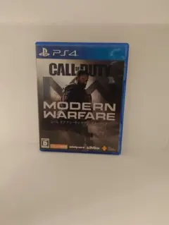 CALL OF DUTY: MODERN WARFARE PS4