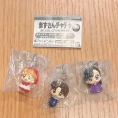 新品未使用☆赤ずきんチャチャ　めじるしアクセサリー まとめ売り