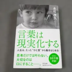 Item thumbnail for item 1c5414f2-9721-4852-8a8c-5a55c6ad01c7