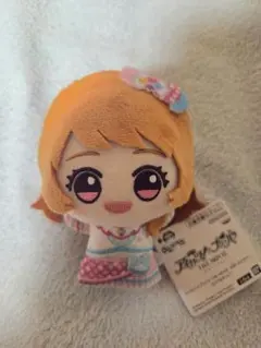 アイカツ！ × プリパラ ちびぐるみ vol.1 大空あかり