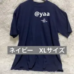 Lane by × Setinn × alwayth Tシャツ XLサイズ