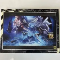 廃盤 モンスターハンターワールド 1000ピース ジグソーパズル - メルカリ
