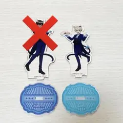 Obey Me! obeyme オベイミー 黒猫喫茶 アクリルスタンド アクスタのサムネイル
