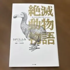 Item thumbnail for item 5a7c8491-5ff1-4181-8d4b-3021c33010b4