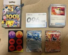 2026年最新】ポケモンカード スタートデッキ100 96の人気アイテム