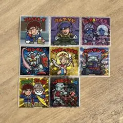 機動戦士ガンダムマンスペシャルエディションシール8枚セット