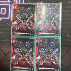 GCG クシャトリヤ LR4枚 NewtypeRising - メルカリ