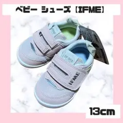 ベビー シューズ スニーカー