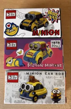 トミカ USJ ミニオンカー キングボブ リミテッドエディション 未開封