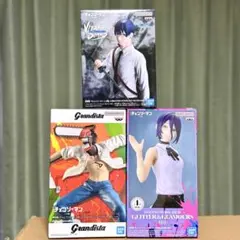 Item thumbnail for item da1d872e-90b0-449e-ba8c-681f9bf58597