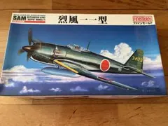 Item thumbnail for item 968cf9e3-f668-457d-b054-e79e37ee8e39