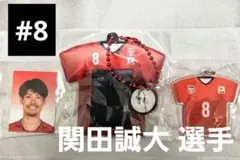 2026年最新】関田誠大 ユニフォームの人気アイテム - メルカリ