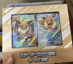 スターターセットex イーブイex ポケモンカードゲーム