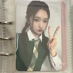 IVE afterlike soundwave イソ 特典トレカ