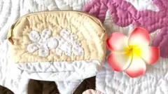 在庫一掃セール!!バイカラーポーチ♡モンステラ♡ベージュ♡ハワイアンキルト