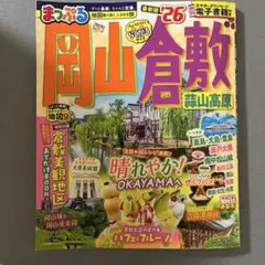 Item thumbnail for item bb175dae-77d2-4254-934f-a22f0416a182