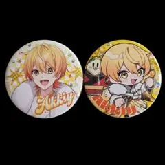 湾田もも様 リクエスト 2点 まとめ商品