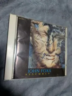 JOHN FOXX ASSEMBLY