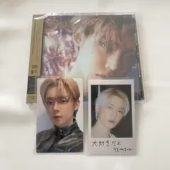 txt saarkissed ソロジャケット盤 トレカ ヨンジュン チェキ