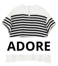 ADORE ボーダープリントブラウス ホワイト×ブラック アドーアのサムネイル