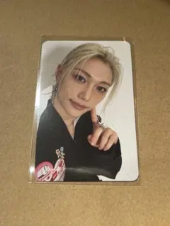 Stray Kids Felix