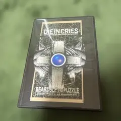 2026年最新】die in criesの人気アイテム - メルカリ