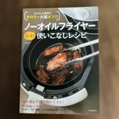 Item thumbnail for item 19e748ba-1987-4bd0-b4ec-7c79e0aee0b9