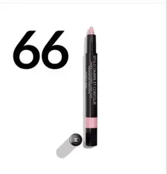 CHANEL スティロオンブル エ コントゥール 66 スウィートピンク 限定