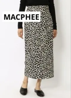 MACPHEE レオパード柄 ラップタイトスカート 36のサムネイル