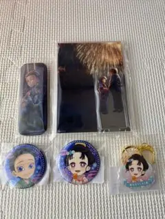 鬼滅の刃　狛治と恋雪　WEBSHOPくじ　グッズまとめ売り