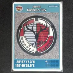 Item thumbnail for item 191f81c4-b493-45ad-b4eb-7b894004ea9a